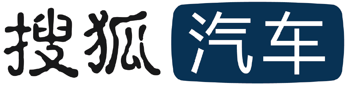 搜狐汽车