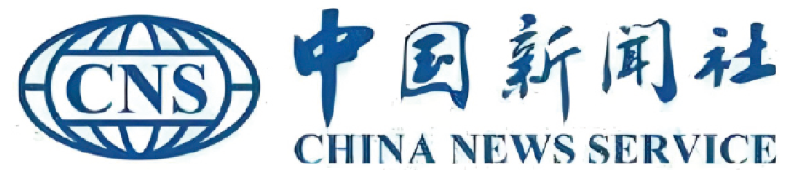 中国新闻社